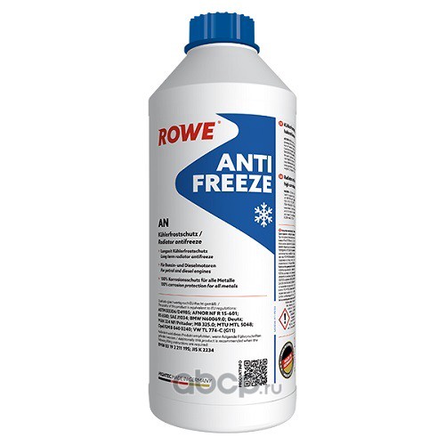 Антифриз HIGHTEC ANTIFREEZE AN G11 1,5л